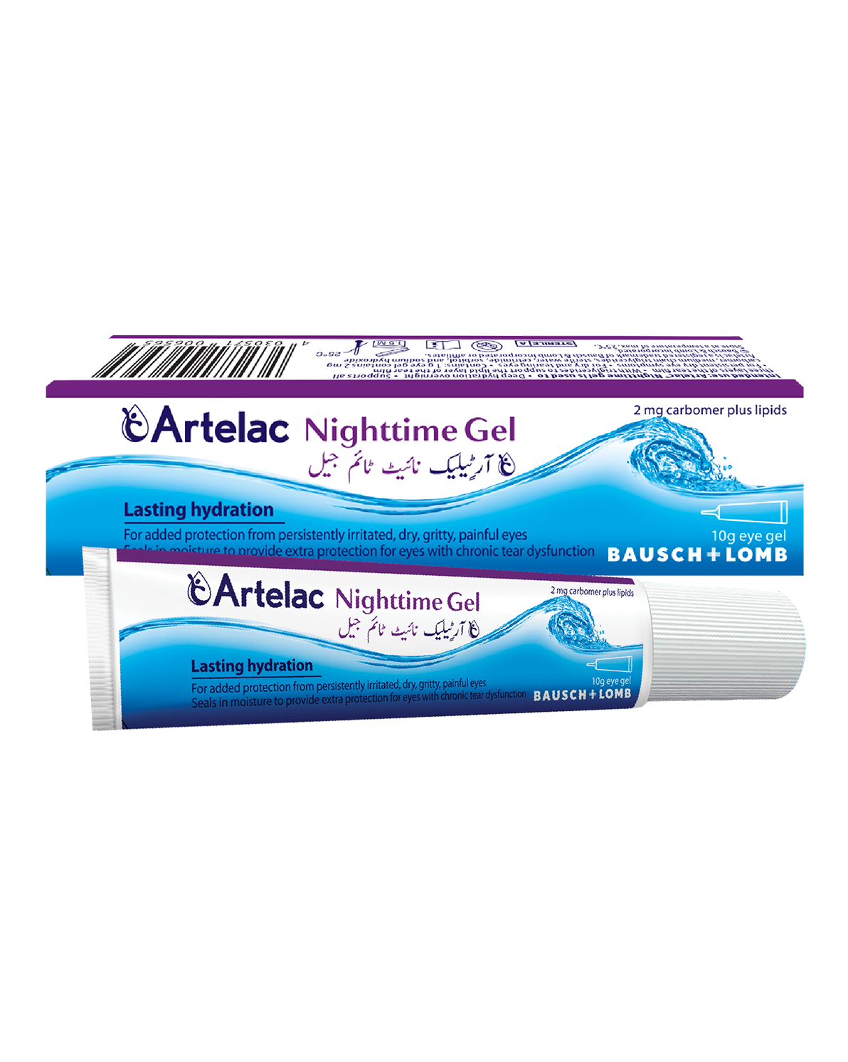 Artelac Nighttime Gel