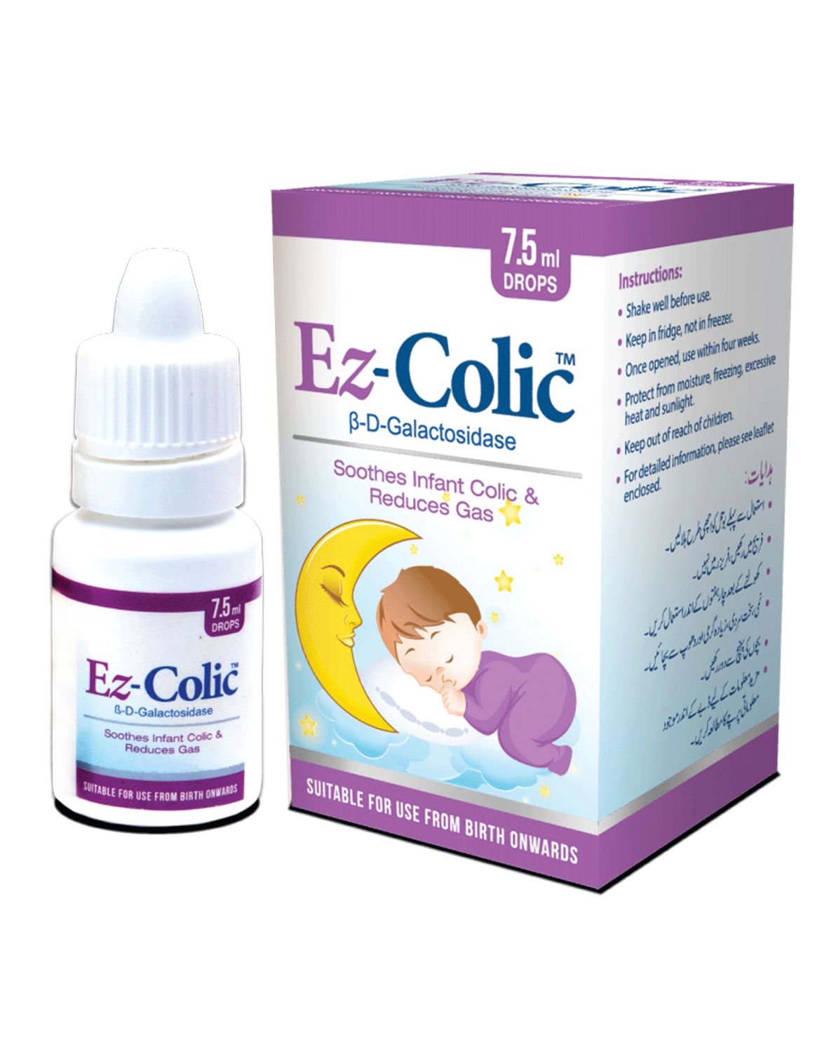 Ez-colic