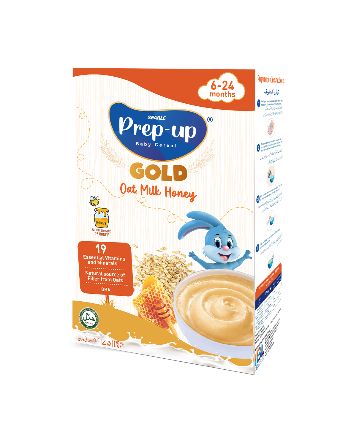 Prepup Oat Milk Honey