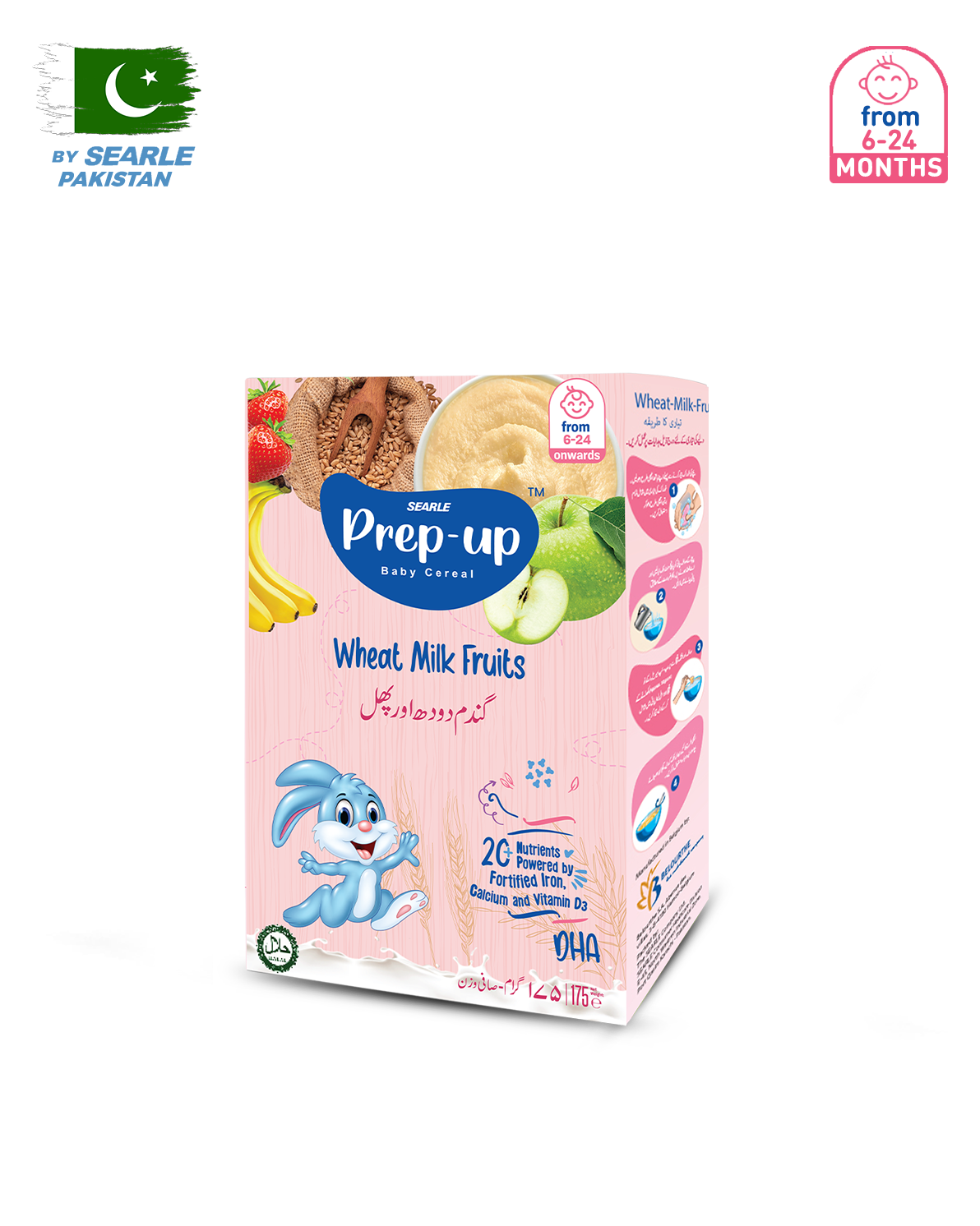 Prepup Wheat Milk Fruit