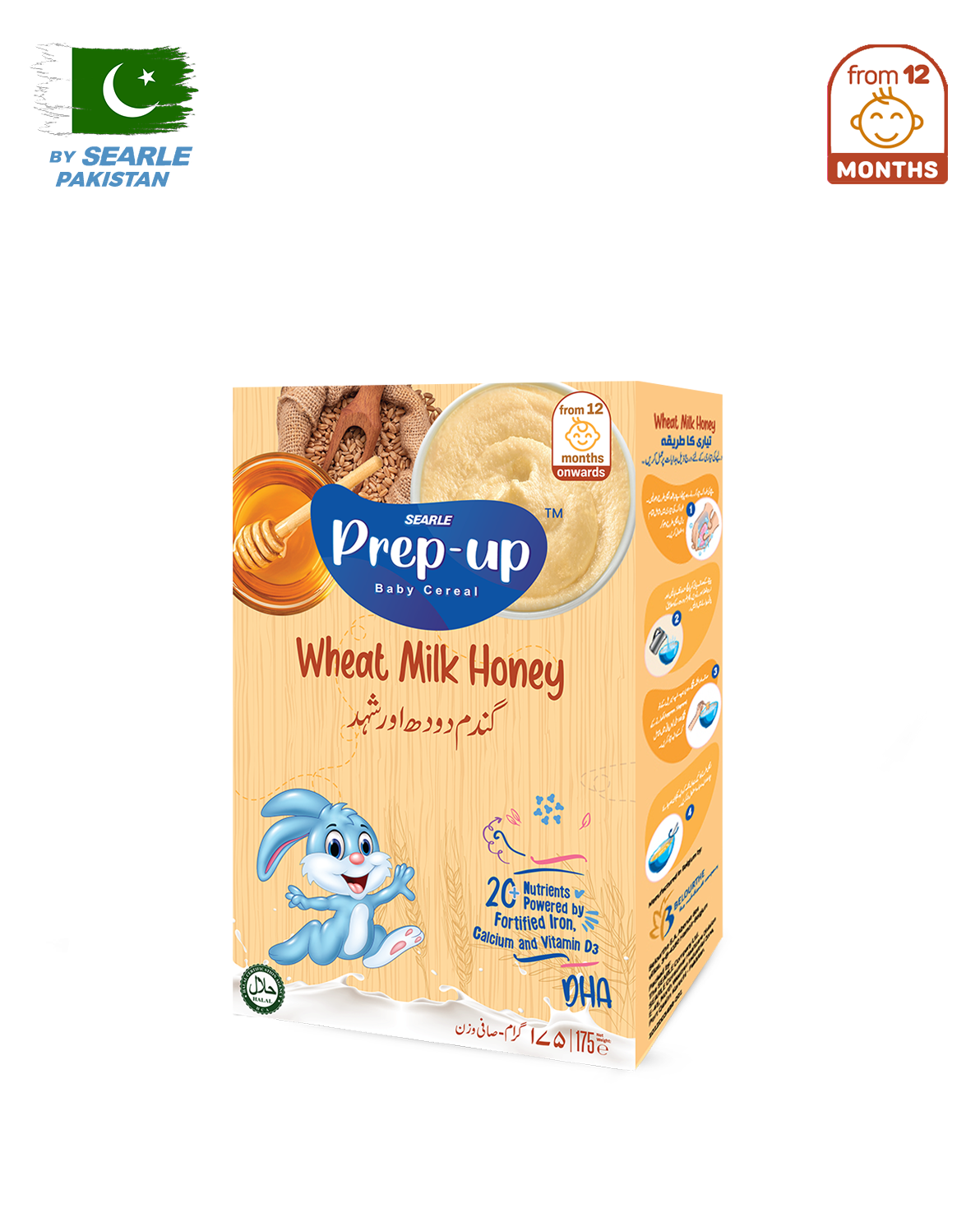 Prepup Wheat Milk Honey