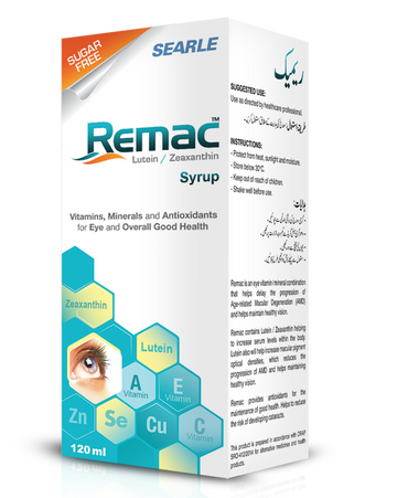 Remac Syrup