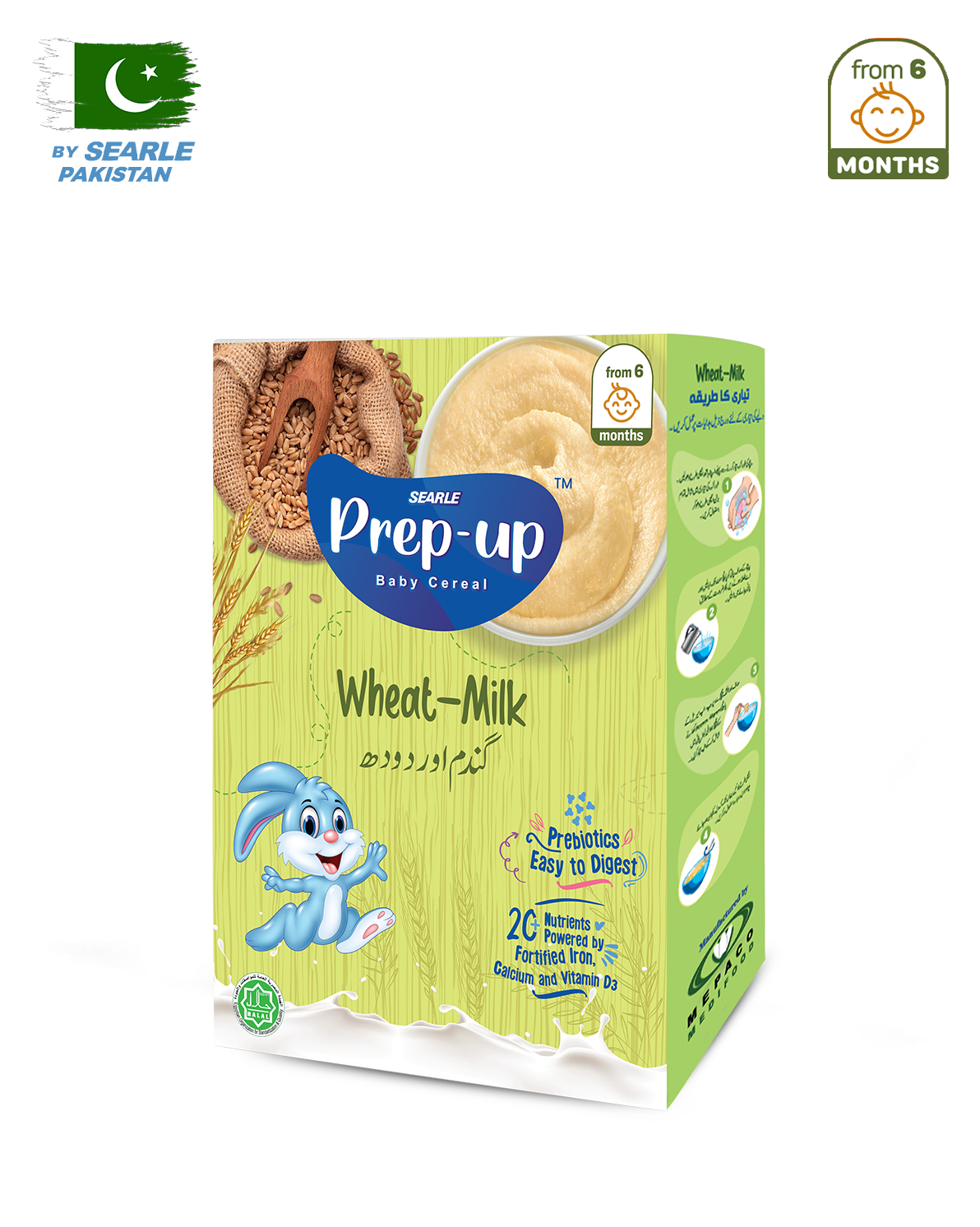 Prepup Wheat Milk